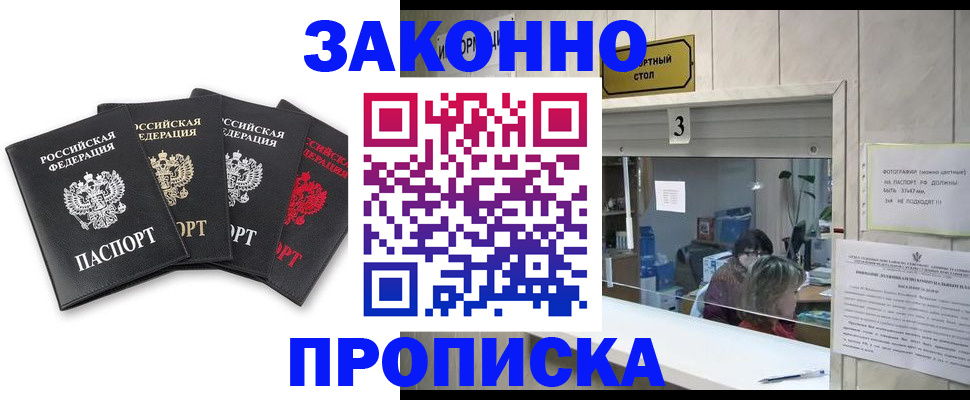 форма 3 в Арзамасе